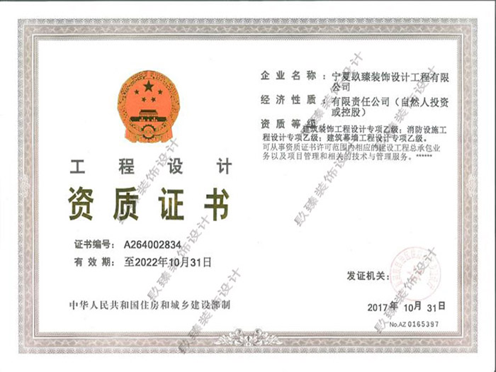 y׃@b|y׃@bO(sh)Ӌ(j)